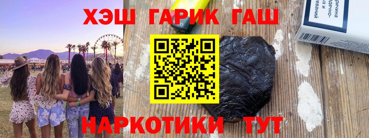 A PVP Тара