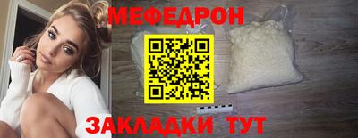 метадон Кунгур