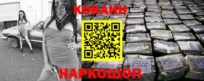 метадон Кунгур
