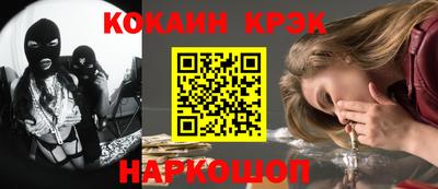 мяу мяу мука Кулебаки