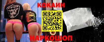 метадон Кунгур