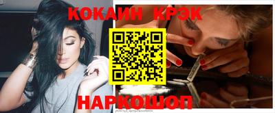 мяу мяу мука Кулебаки
