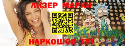 метадон Кунгур