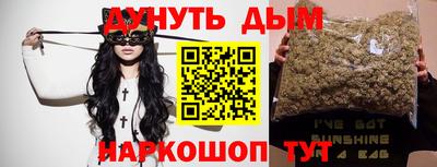 метадон Кунгур