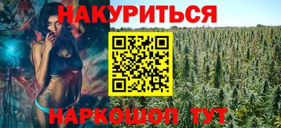 метадон Кунгур