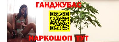 трава Кумертау
