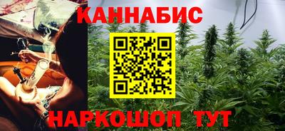 трава Кумертау