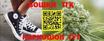 трава Кумертау