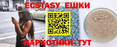 мяу мяу мука Кулебаки