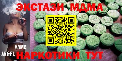 мяу мяу мука Кулебаки