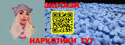 метадон Кунгур