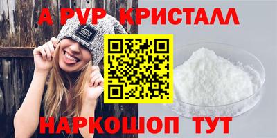 метадон Кунгур