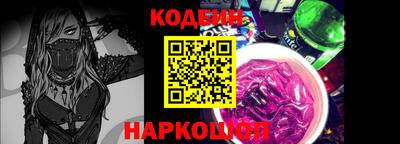 трава Кумертау