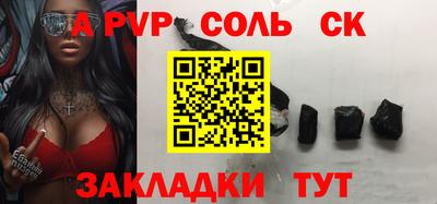 мяу мяу мука Кулебаки
