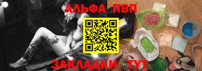 мяу мяу мука Кулебаки