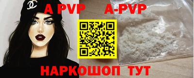трава Кумертау