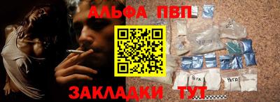 трава Кумертау