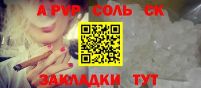 метадон Кунгур