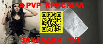 метадон Кунгур