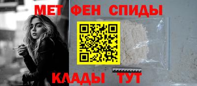 трава Кумертау