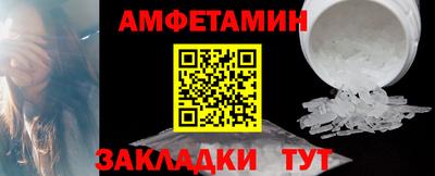 мяу мяу мука Кулебаки
