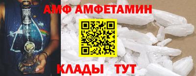 мяу мяу мука Кулебаки