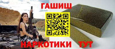 метадон Кунгур