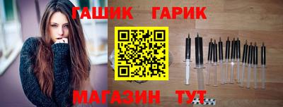 метадон Кунгур