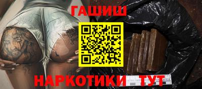 метадон Кунгур