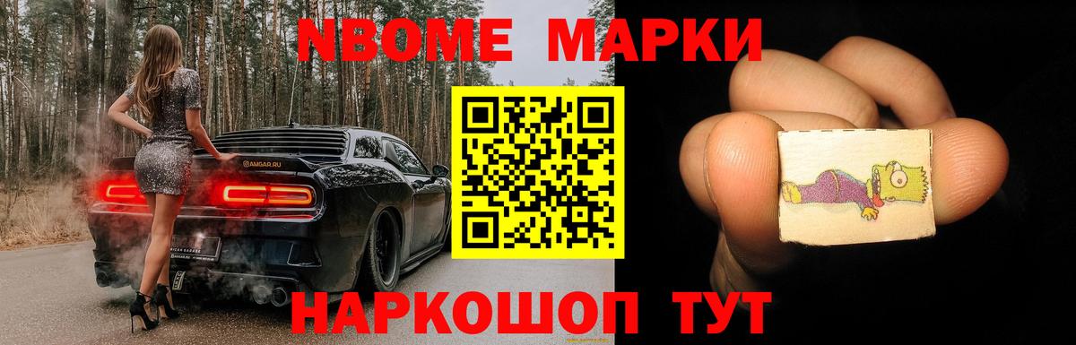 Лсд 25 экстази кислота  Лсд 25 экстази ecstasy  Тара  Вход с VPN 